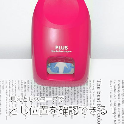 PLUS Stapler, Needleless Stapler, Paper Clinch, Tabletop Type, 12 Sheets, Pink, 31-212