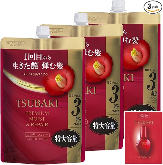 TSUBAKI Conditioner Refill, 30.4 fl oz (900 ml) x 3 + Special [Premium Moist & Repair] Glossy, Oil Force, Moisturizing, Bulk Drying, UV Ray
