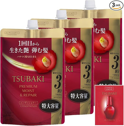 TSUBAKI Conditioner Refill, 30.4 fl oz (900 ml) x 3 + Special [Premium Moist & Repair] Glossy, Oil Force, Moisturizing, Bulk Drying, UV Ray