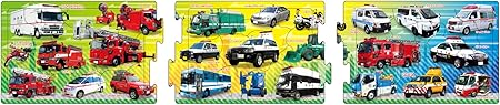 Epoch EPOCH Siren Car 10/15/20 Piece Puzzle for Kids, 24-166 ST Mark Certified, Includes Storage Bag, For Ages 4 and Up