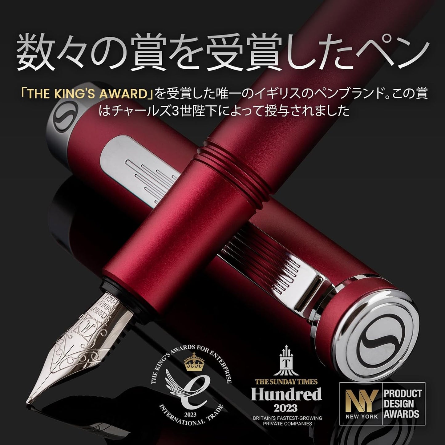 Scriveiner Premium EDC Fountain Pen Medium Point, Lovely Matte Red Pocket Pen, Chrome Finish, Schmidt Tip, Converter, Best Writing Instrument Gift Set for Men & Women, Nice Office Designer Pen