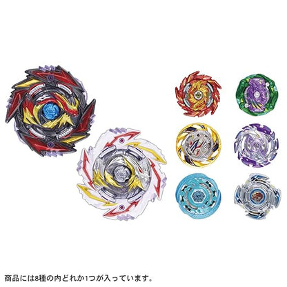 Beyblade Burst B-170 Random Booster Vol. 21