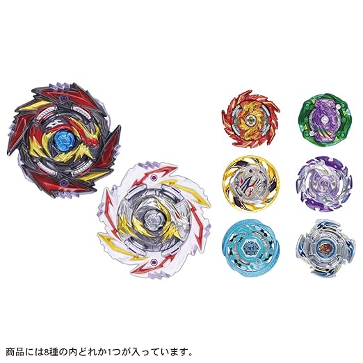 Beyblade Burst B-170 Random Booster Vol. 21