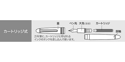 Sailor Cartridges - Blue/Black (Set of 12) 13-0402-144