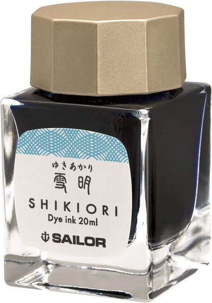 Sailor Pen Shikiori Izayoi-No-Yume Ink, Fujisugata (Purple), Bottled Ink for Fountain Pens, Product Code: 13-1008-213
