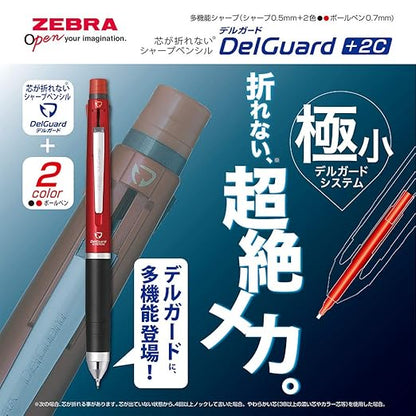 Zebra Multifunctional Item Delguard+2C, 2 Color 0.7mm Emulsion Ink Multi Bollpoint Pen + 0.5mm Pencil, Blue Body (P-B2SA85-BL)