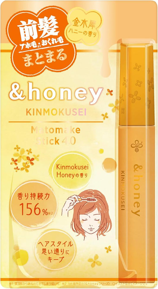& Honey Matomake Stick Bangs Keep, Natural Type, Osmanthus Scent