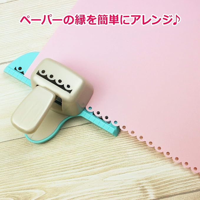 Kuretake SBKPB130-7 Kure Punch, Craft Punch, Border Decoration, Circles and Semi Circles