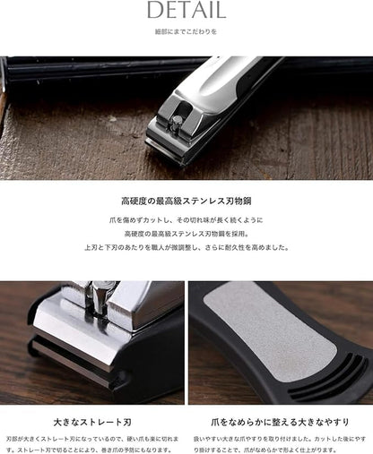 Kai HC1801 Seki Magoroku Nail Clippers Type 101 L Straight Blade