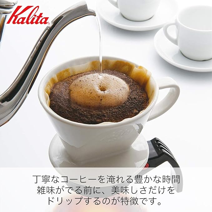 Kalita #01001 101-Roto Ceramic Coffee Dripper, For 1-2 People, Color: White