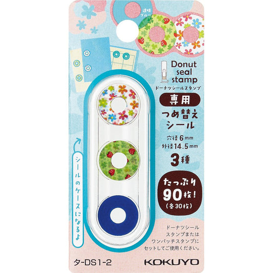 Kokuyo Donut Seal Stamp Refill Flower Pattern Data -DS1-2