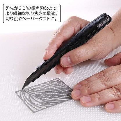 NT Cutter PMGA-EVO2 , Metal Body, Pearl Black Paint, Auto Lock, A-Type