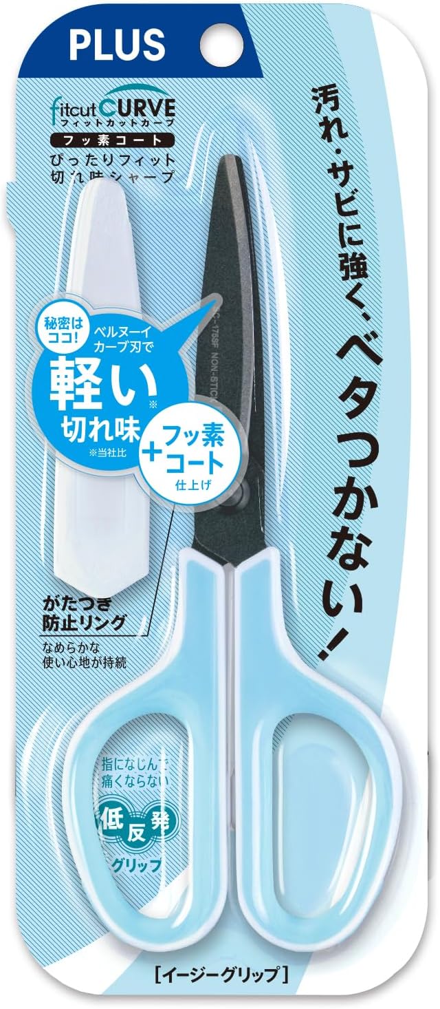 Plus SC-175SF+34-516 Scissors FitCut Curve with Fluorine Coat, White/Blue Set