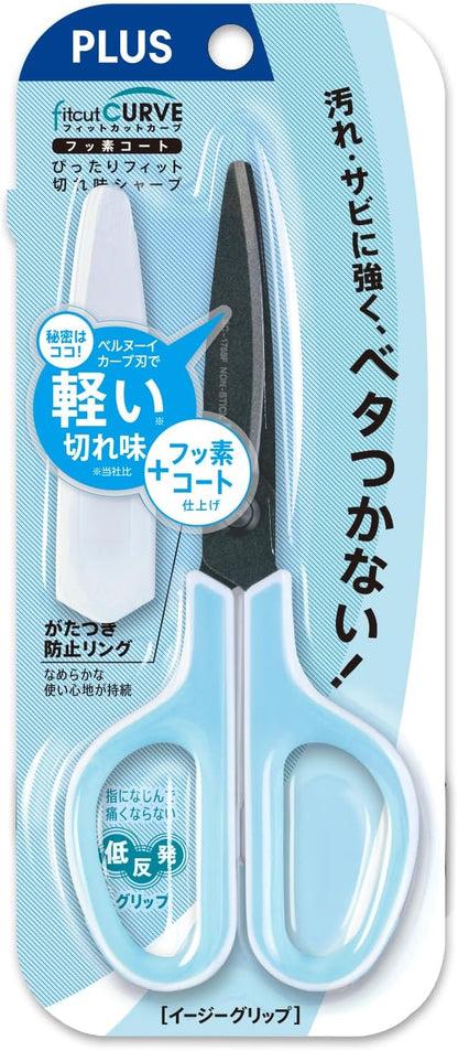 Plus SC-175SF+34-516 Scissors FitCut Curve with Fluorine Coat, White/Blue Set