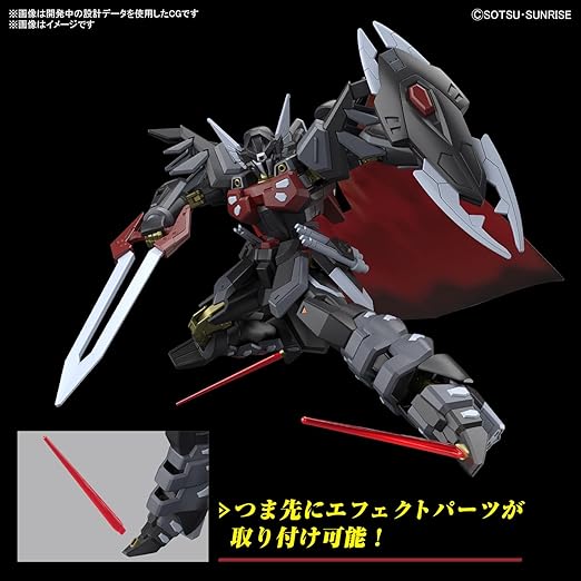 HG Mobile Suit Gundam SEED FREEDOM Black Knight Scord Shiva 1/144 Scale Color-coded Plastic Model