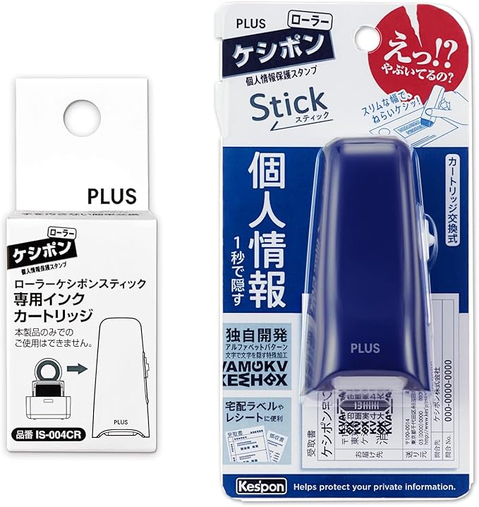 Plus Personal Information Protection Stamp Roller Keshipon Stick Set 1 Unit Blue + Dedicated Ink Cartridge 1 Unit IS-550CM 39-150 + 39-188