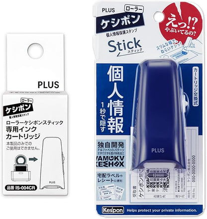 Plus Personal Information Protection Stamp Roller Keshipon Stick Set 1 Unit Blue + Dedicated Ink Cartridge 1 Unit IS-550CM 39-150 + 39-188