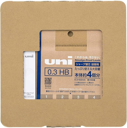 Mitsubishi Pencil Pencil Lead Uni Refill with Empty Case 0.01 inch (0.3 mm) HB H.ULSD3TK4HBC