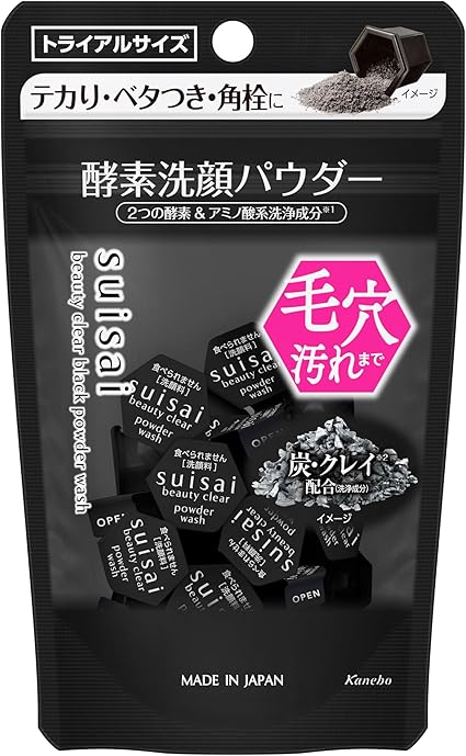 Suisai Beauty Clear Black Powder Wash (Trial) Enzyme Face Wash Single Item 0.4 g x 15 Pieces | Pores, Blackheads, Dirt, Corn Plug, With Coarse, Old Skin Care