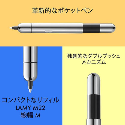 Lamy Pico Ballpoint Pen L289 Chrome