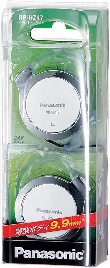 Panasonic RP-HZ47 Open On-Ear Headphones (white)