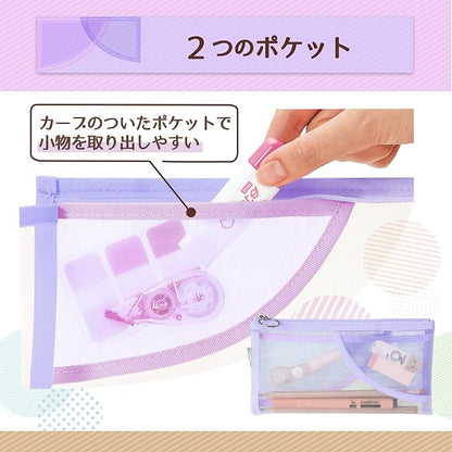 PLUS Pen Case Pasty Flat Type Purple FL-200CA 98-781
