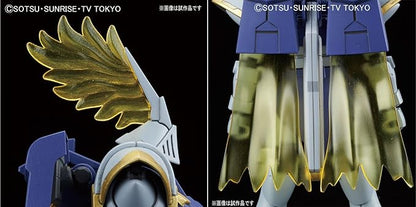 Bandai Hobby HGBF Gyancelot 'Gundam Build Fighters' Action Figure (1/144 Scale)