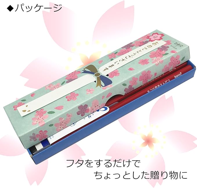 TOMBOW MP-KM02-2B Celebration Pencil Set (10 Kakata Pencils, 2 Red Pencils,  Eraser) Blue