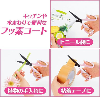 Plus Scissors FitCut Curve with Fluorine Coat Low-Rebound Grip SC-175SF White/Pink 34-547