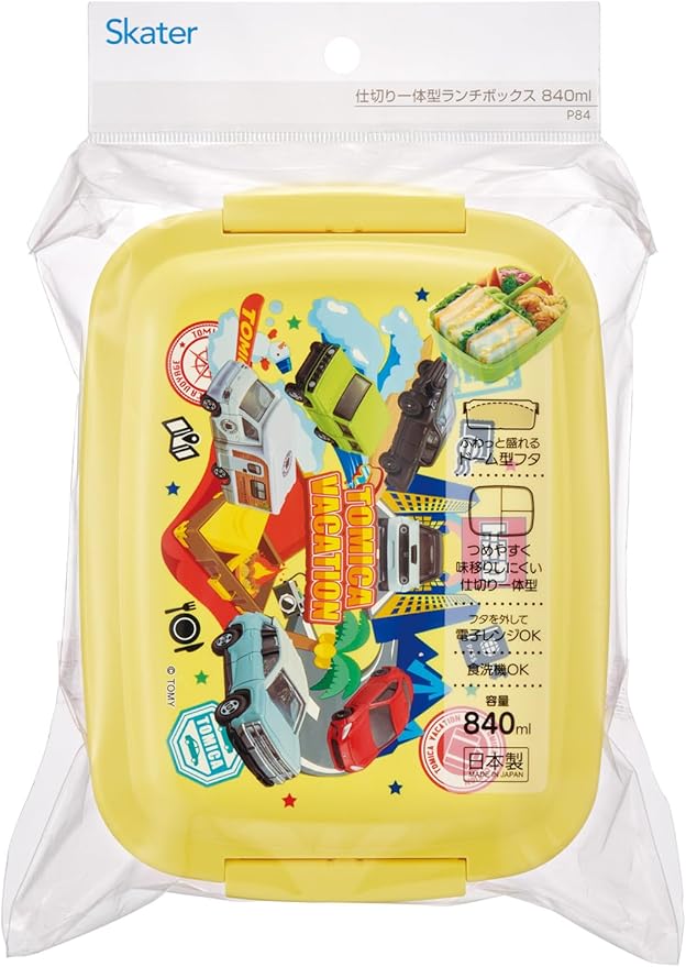 Skater P84 Kids Lunch Box, Dome-shaped, Integrated Dividers, 28.1 fl oz (820 ml), Tomica Boy, Made in Japan