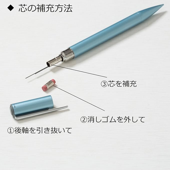 Tombow Sharp Pen Zoom L105 0.02 inch (0.5 mm)