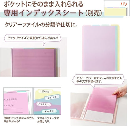 Plus Clear File A4 Vertical 40 Pockets Pasty 98-417 Vanilla White
