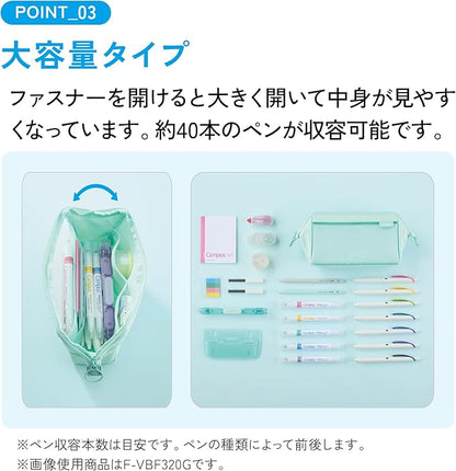 KOKUYO Pencil Case, Green