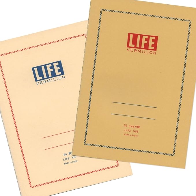 Life Notebook Vermilion B6 Horizontal Ruled N67 White