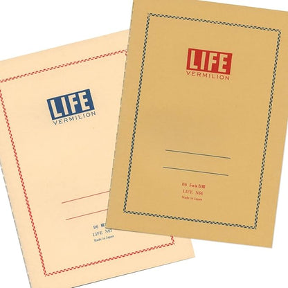Life Notebook Vermilion B6 Horizontal Ruled N67 White