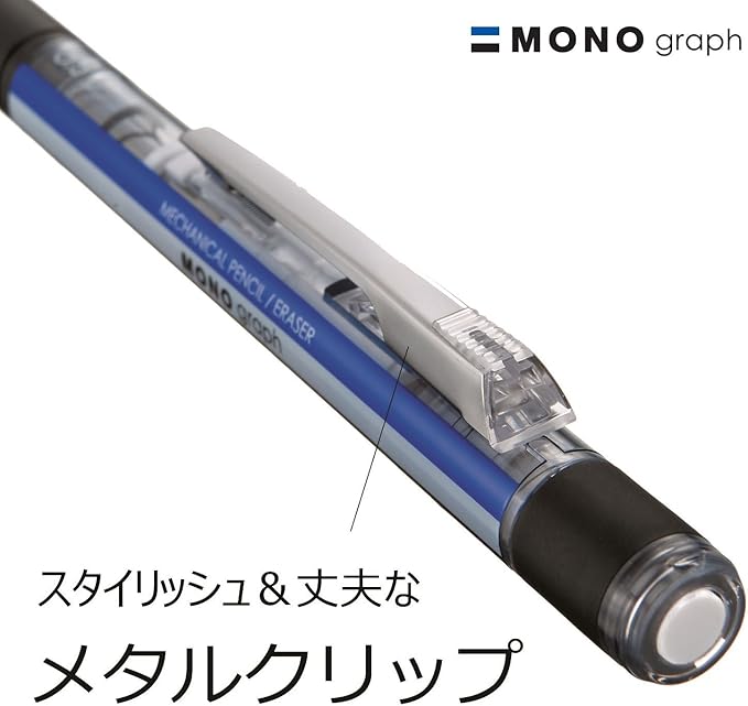 Tombow Mechanical Pencil, MONO Monograph, With Rubber Grip