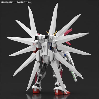 Gundam Build Fighters Build Strike Galaxy Cosmos