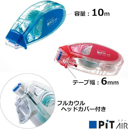 TOMBOW HCB-324X Pit Air Mini Pencil Tape Glue (Tape Width 0.2 Inches x 39.4 FT (6 mm x 10 m) Blue Pink Green Pack of 3