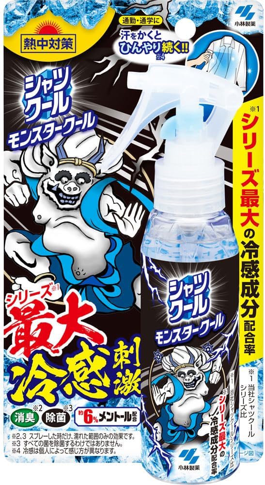 LOTTE Shirt Cool Strong Just Spray on Clothing, Cool Feeling Spray that Keeps You Cool When You Sweat 3.4 fl oz (100 ml)