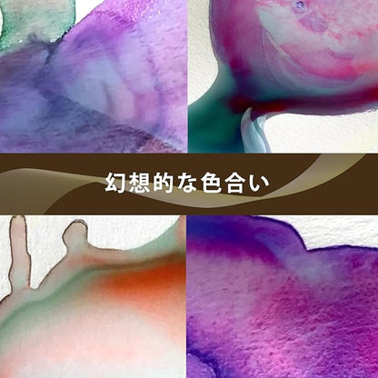 Kuretake MC20GN/5V Painting, Face Saturation, Granular Rating Colors, 5 Colors