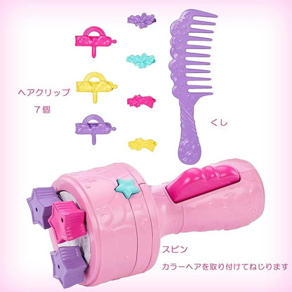 Barbie HNJ06 Easy Hair Arrangement / Introducing in the movie "Barbie"!?"