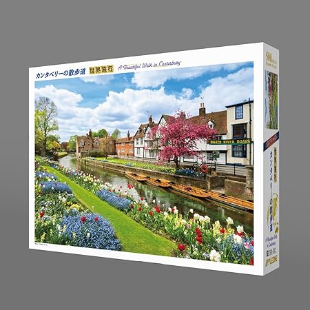 Apple One 500 Piece Jigsaw Puzzle Canterbury Walk