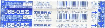Zebra Sharbo X Refill 0.5 Ballpoint Pen, Carmine Red Ink (RJSB5-CMR)