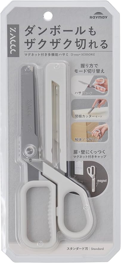 RAYMAY Fujii Scissors Cardboard Cutter ZACCC Zack Standard Blade Off-White SH1357W