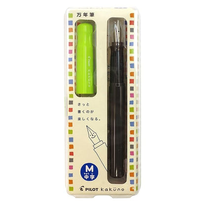 Pilot Kakuno Medium-Nib Fountain Pen, Black Body with Light Green Cap (FKA-1SR-LGM)
