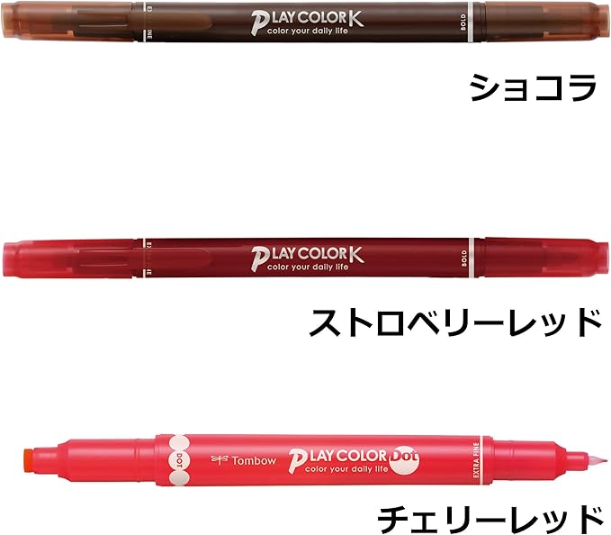 Tombow GCF-311PF Water Based Sign Pen, Play Color, Set of 3 Colors