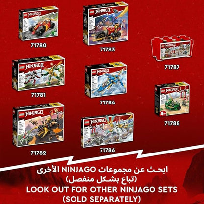LEGO Ninjago Jay’s Titan Mech 71785 Building Toy Set (794 Pieces)
