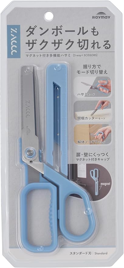 RAYMAY Toji Scissors Cardboard Cutter ZACCC Zack Standard Blade Blue Gray SH1357A