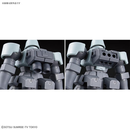 Bandai Hobby Hg 1/144 #08 Leo NPD Gundam Build Divers