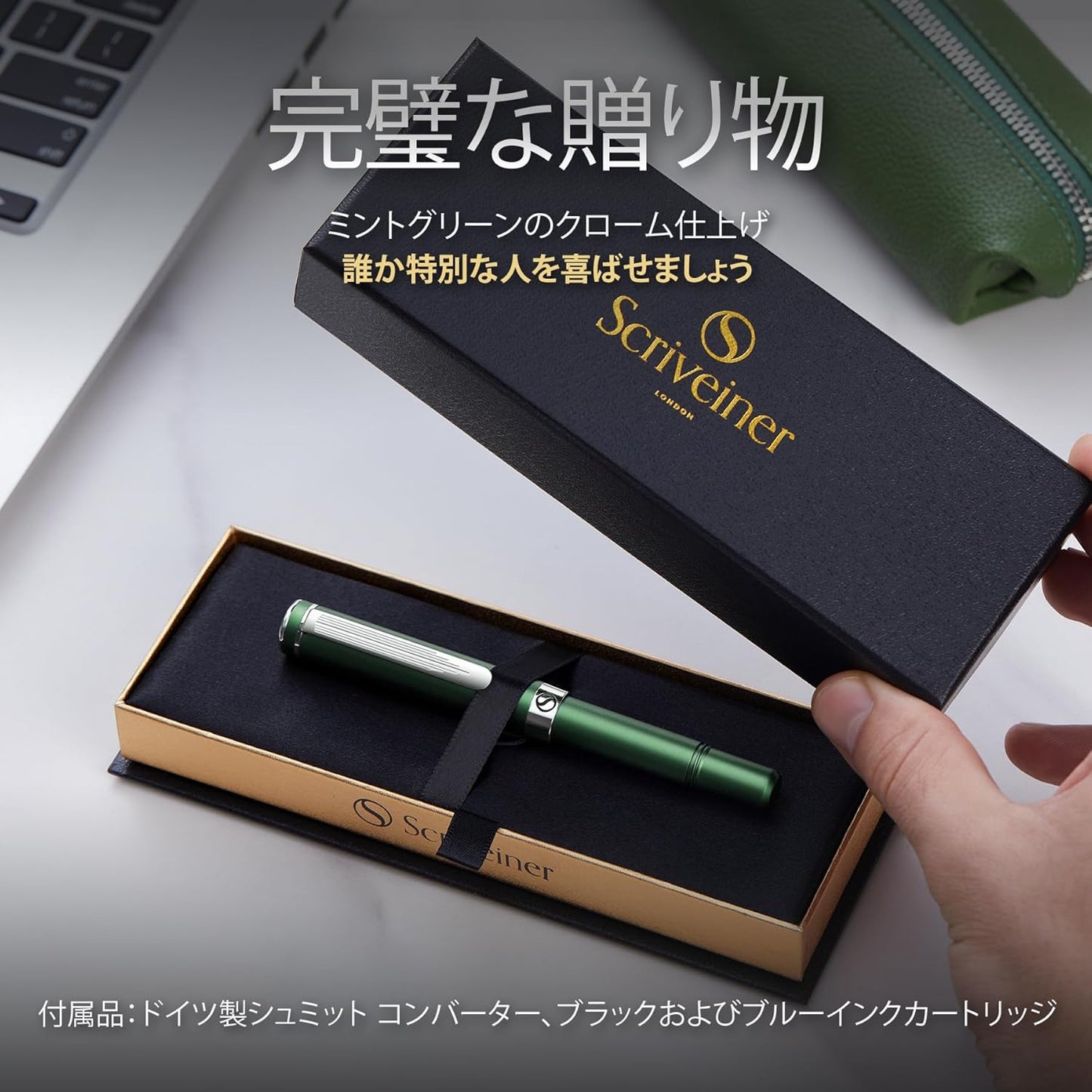 Scriveiner Premium EDC Fountain Pen Medium Point, Lovely Matte Green Pocket Pen, Chrome Finish, Schmidt Tip, Converter, Best Writing Instrument Gift Set for Men & Women, Nice Office Designer Pen